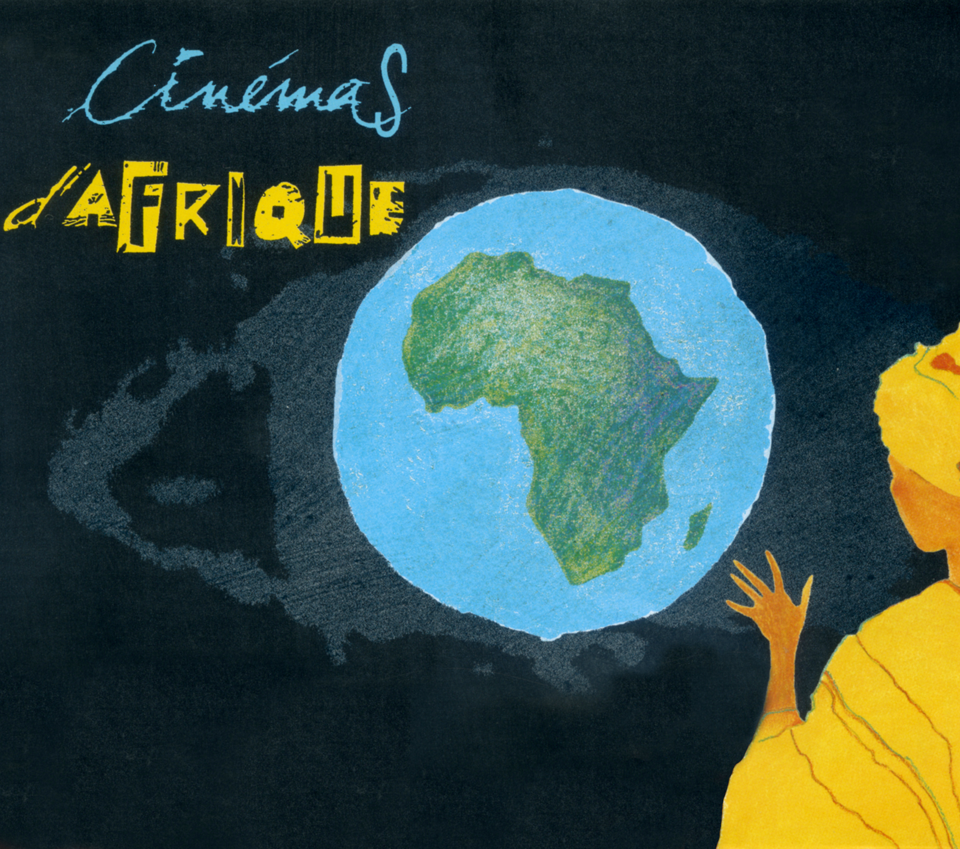 Le festival Cinémas d'Afrique recherche des jeunes pour son jury !