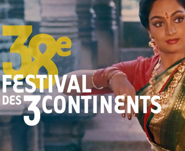 Participez au Jury Jeune pour le Festival des 3 continents