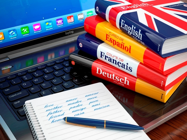 Apprendre rapidement une langue étrangère