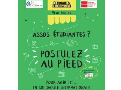 Associations étudiantes sur la solidarité internationale : participez au PIEED !