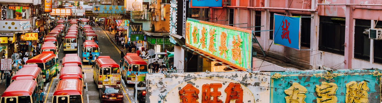 Étudier en Chine