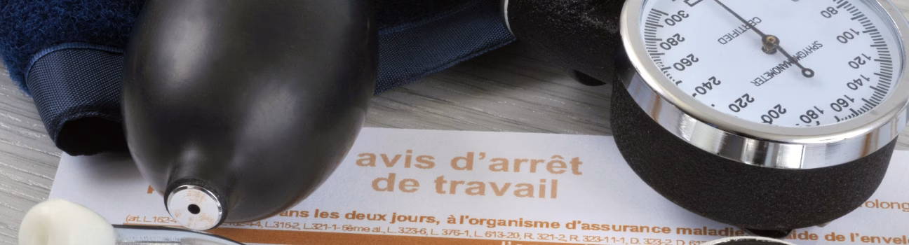 Arrêt de travail : le formulaire sécurisé obligatoire