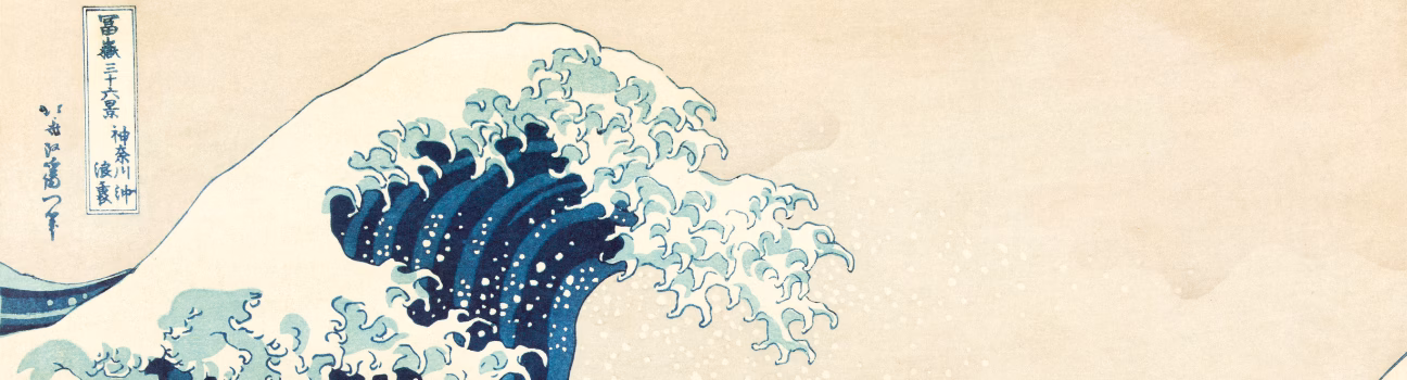 PVT Japon, 2025 : les quotas sont atteints